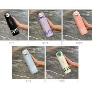 나들이 [해외] 원터치텀블러 신형 고외관 316 스테인리스 보온컵 빨대 이중 음수 컵 창의적인 트렌드 대용