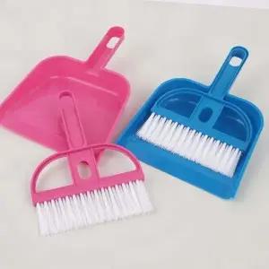 ( )소형 비 쓰레받기 탁상 간편 먼지 청소 휴대 미니형