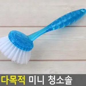 ( )틈새 청소 솔 미니 브러시 주방 욕실 창틀 구석 먼지 제거 솔질