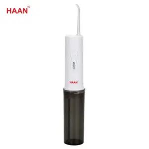 한경희 프리미엄 휴대용 구강세정기 HO-T4500