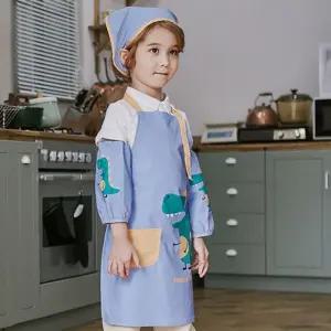 공룡 아동 앞치마 두건 토시 3종세트 204543 VWS7+8uBe