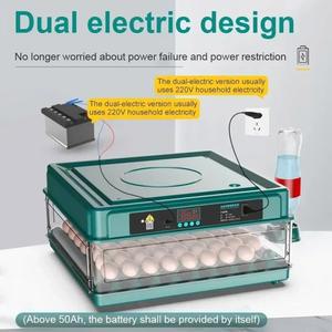 거위용 닭둥지 농장 닭용품 수제작품 회전 물 24 부화 닭 브로더 알둥지 산란장 220