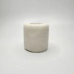 주짓수테이핑 발목 테이핑 흰색 손목테이핑 밴드