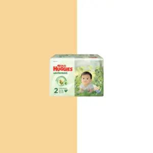 하기스 네이처메이드 밴드형 기저귀 2단계 소형 58매 3팩