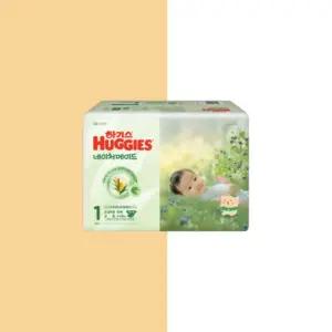 하기스 네이처메이드 밴드형 기저귀 1단계 신생아용 66매 3팩