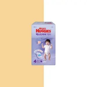 하기스 맥스드라이 팬티형 기저귀 여아용 4단계 대형 52매 2팩