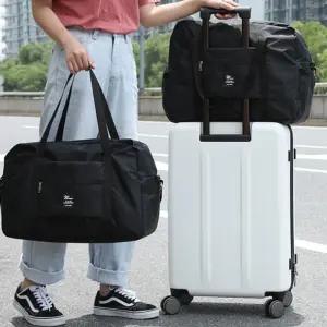 [블루마켓]캐리어 보조백 보스턴백 LD-1027 가방 여행용가방 백 여행용백