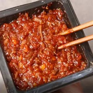 유쎌스토어 비빔낙지젓 500G X 2개 젓갈반찬 맛있는젓갈