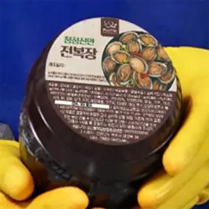 유쎌몰 완도 전복장 2KG 선물포장 전복장조림 전남완도전복
