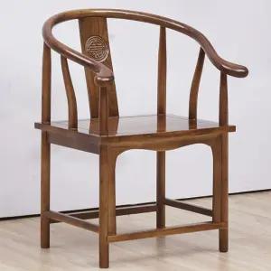 등받이 원목의자 식탁의자 북유럽 체어 고급 테이블 다이닝