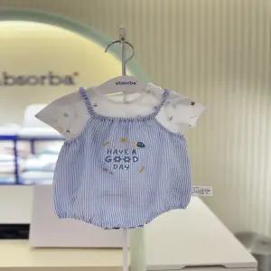 (압소바) 2026SS잭 반소 바디슈트(티셔츠포함)(백아이보리) A1310619