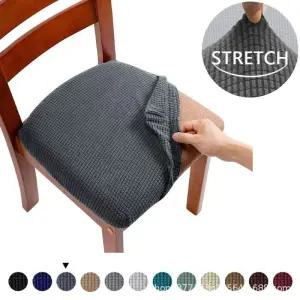 식탁 의자커버 천갈이 가죽의자 1개 의자리폼 시트