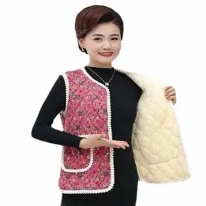 TC2 엄마 할매 시골 요양원 방한 꽃무늬 누빔 경량 조끼