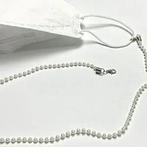 진주 구슬 여성스러운 마스크 패션 스트랩 목걸이 khq1+8aTo