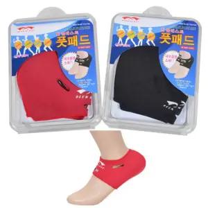 풋패드 굳은살 보습 발열 각질 사계절 발관리 1켤레 dZG8+3RkJ