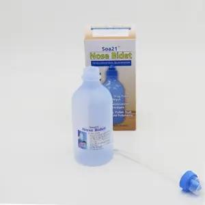 노즈비데 아이콧물 유아용 소아용 코세정기 코세척기 비강세척