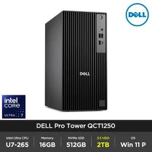 Dell Pro Tower QCT1250 인텔 코어 Ultra7 265 16GB 512GB 2TB Win11Pro 사무용 주식 업무용 컴퓨터