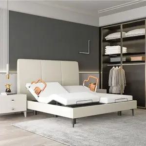 쎄련 전동침대 등받이 수납형 더블싱글 프레임 미색 전동