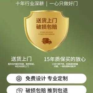 방묘문 2m 안전 펫도어 도어 출입문 안 이하