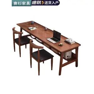 긴 테이블 원목 우드 책상 회의실 우드슬랩 사무실 원목식탁