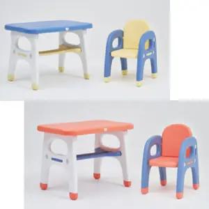 집중력향상 바른자세 유아책상n의자set 아기선물 놀이책상 유아교구 조카선물 미술책상 가성비