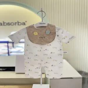 (압소바) 2026올리버오가닉7부우주복(턱받이포함)(백아이보리) A1310601