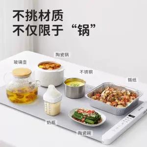 워머 다기능 온열패드 배달 음식 휴대 실리콘 캠핑