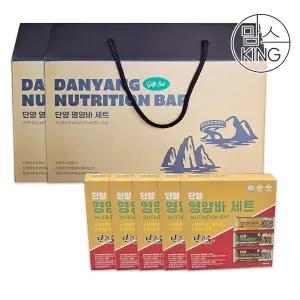 [맘스킹]온전식품 단양솔솔 영양바 모듬5종 2세트 선물세트