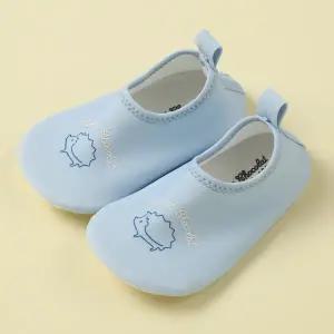 [롯데백화점]타티네쇼콜라 고슴이워터슈즈(유아아쿠아슈즈)TTPMFT023B