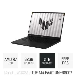ⓒ ASUS TUF A14 FA401UM-RG007 32GB 2TB / 게임 포토샵 편집 캐드 코딩 AI 업무용 14인치 고성능 노트북