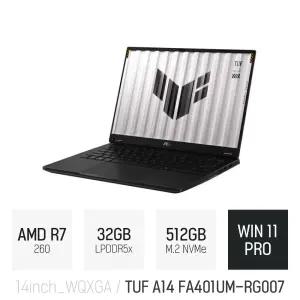ⓒ ASUS TUF A14 FA401UM-RG007 32GB 512GB WIN11 / 게임 포토샵 편집 캐드 코딩 AI 14인치 고성능 노트북