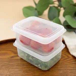 냉장고 정리 사각 밀폐용기O (280ml 2p세트) rXA8+5CkF