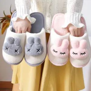 여성 실내화 학교 사무실 거실 털 미끄럼방지 보온 JJK7+8LLT