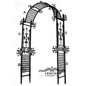 장미 넝쿨 아치 엔틱 식물 지지대 철제 게이트 정원 울타리
