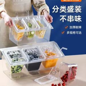 투명 바트 반찬통 식당용 단무지 보관용기 업소용 밧드