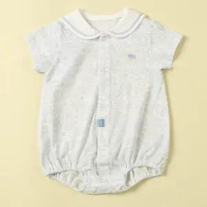 [롯데백화점]타티네쇼콜라 르네슈트(출산50일백일선물)TNPMUS173B