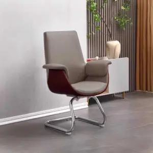 의자 크리스탈 벤딩스툴 빈백 나무 잠 홈바텐 누드형