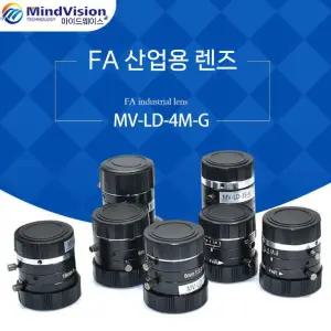산업용 카메라 렌즈 중심  조리개 고정 수동   포트