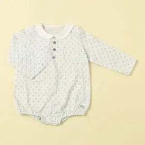 [롯데백화점]타티네쇼콜라 블레바디슈트(출산50일백일선물)TNPMUS012B