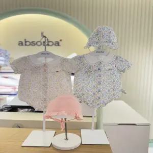 (압소바) 26SS클로반소바디슈트(모자포함)(핑크블루)색상택1 1A1310624