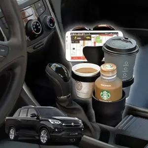 렉스턴스포츠 스마트폰 멀티 컵홀더 5단 차이네