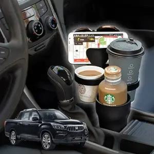 렉스턴스포츠칸 스마트폰 멀티 컵홀더 5단 차이네