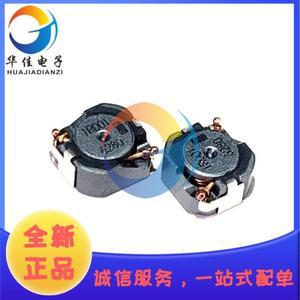 10PCS 새로운 CLF5030NIT-1R0N-D 1UH 3.7A 페라이트 코어 파워 인덕터