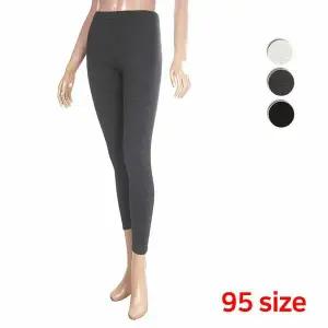 [보리보리/바풀 주니어]바풀 SY 고탄력 도톰한 면스판 레깅스 9부 (95 사이즈)