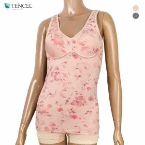 [보리보리/바풀 주니어]바풀 SB VM 183149 부드럽고 얇은 브라런닝 노와이어 롱