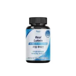 퍼니트 눈건강 리얼 루테인 1병 (2개월분)_h
