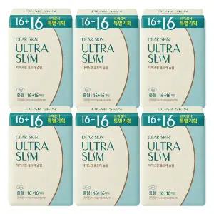 디어스킨 울트라슬림 중형 날개형 32p X 6개