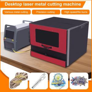 [2025]700W 데스크탑 컴팩트 삼축 레이저 금속 절단기 마킹 WiFi 연결 0.01mm 정밀도 DIY