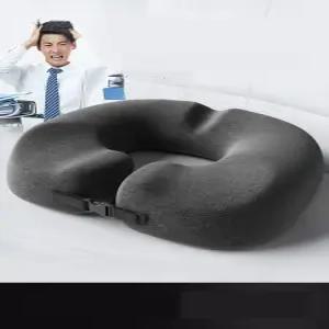 남성용 방석 메모리폼 꼬리뼈 보호 쿠션 푹 의자 사무실