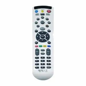 백색 TV 유플러스 리모콘 셋탑컨 텔레비전컨셋리모컨 셋탑 멀티 멀티컨 티브이 티브이컨 텔레비전컨 무선
